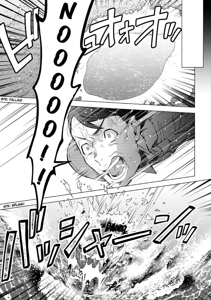 Chouetsusha To Natta Ossan Wa My Pace Ni Isekai O Sansaku Suru 1b 1