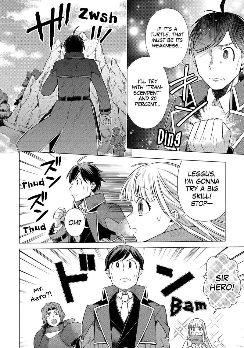 Chouetsusha To Natta Ossan Wa My Pace Ni Isekai O Sansaku Suru 27 6
