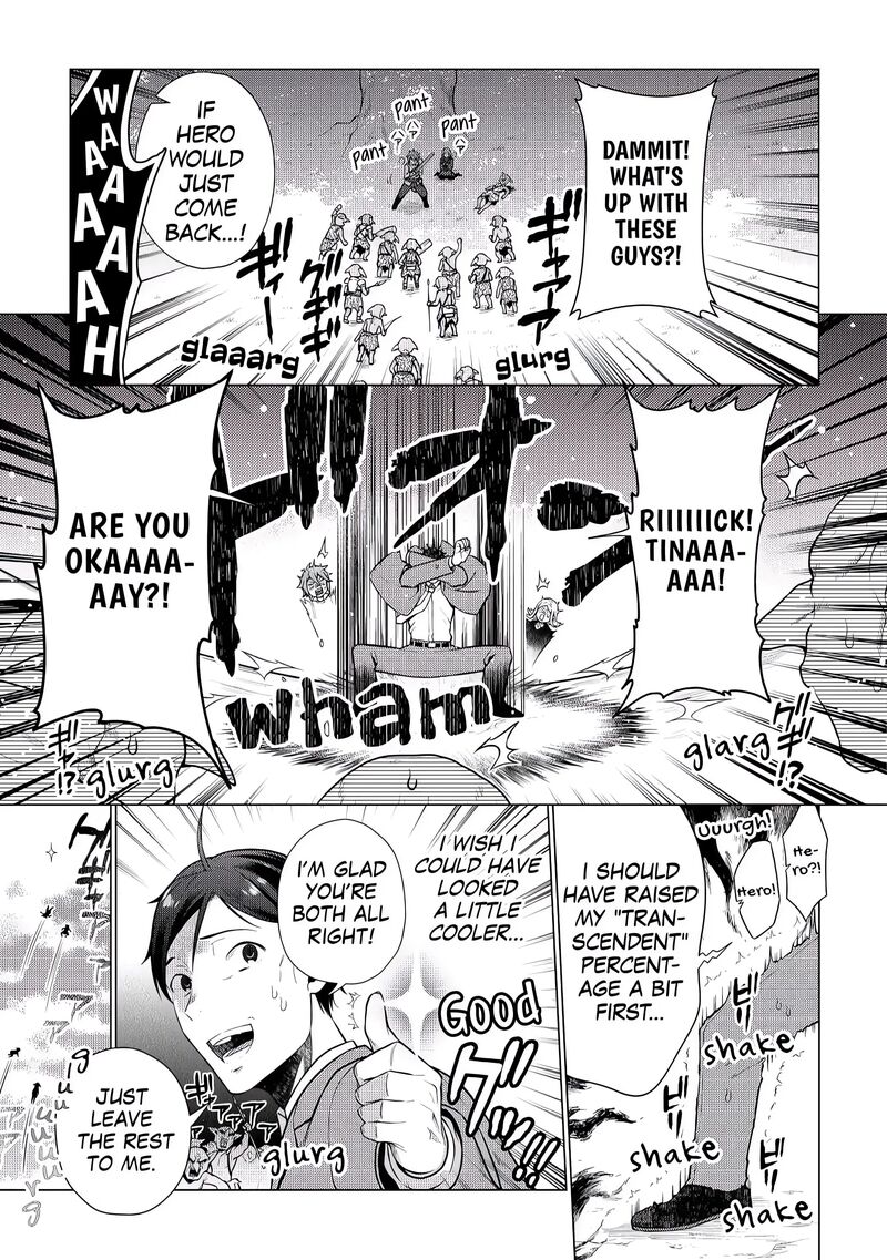Chouetsusha To Natta Ossan Wa My Pace Ni Isekai O Sansaku Suru 3 19