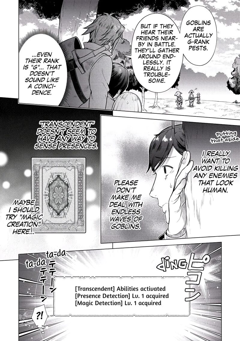 Chouetsusha To Natta Ossan Wa My Pace Ni Isekai O Sansaku Suru 3 6