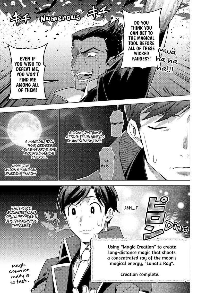 Chouetsusha To Natta Ossan Wa My Pace Ni Isekai O Sansaku Suru 36 15