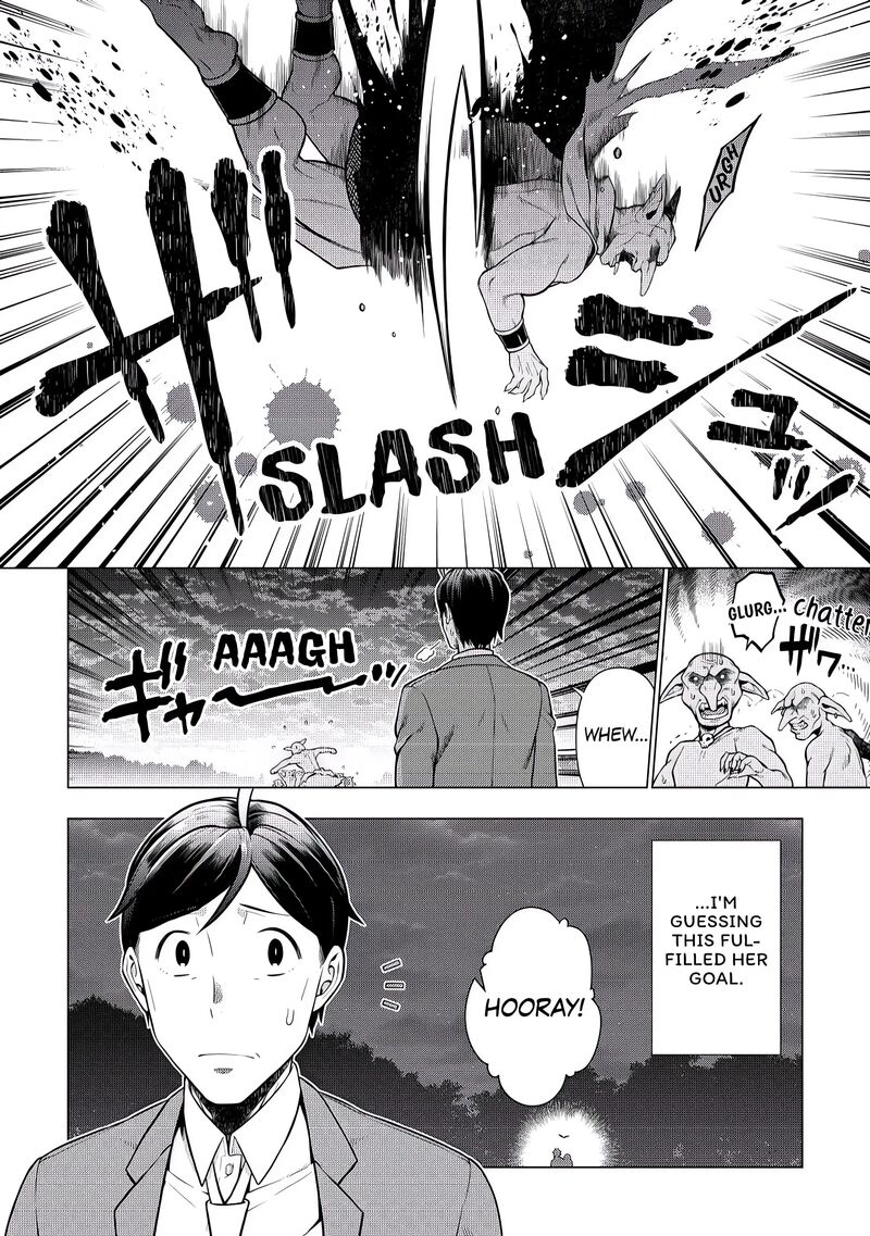 Chouetsusha To Natta Ossan Wa My Pace Ni Isekai O Sansaku Suru 4 11