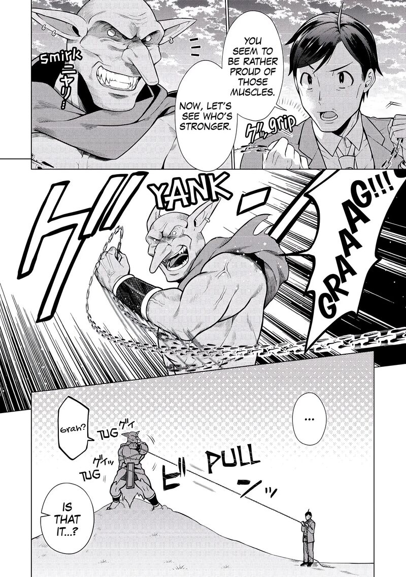 Chouetsusha To Natta Ossan Wa My Pace Ni Isekai O Sansaku Suru 4 9