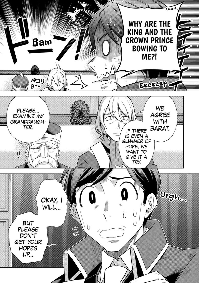 Chouetsusha To Natta Ossan Wa My Pace Ni Isekai O Sansaku Suru 42 15