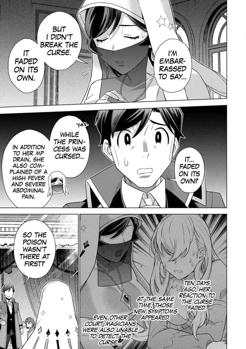 Chouetsusha To Natta Ossan Wa My Pace Ni Isekai O Sansaku Suru 43 9