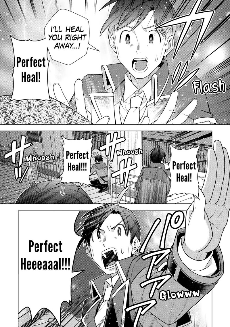 Chouetsusha To Natta Ossan Wa My Pace Ni Isekai O Sansaku Suru 44 13