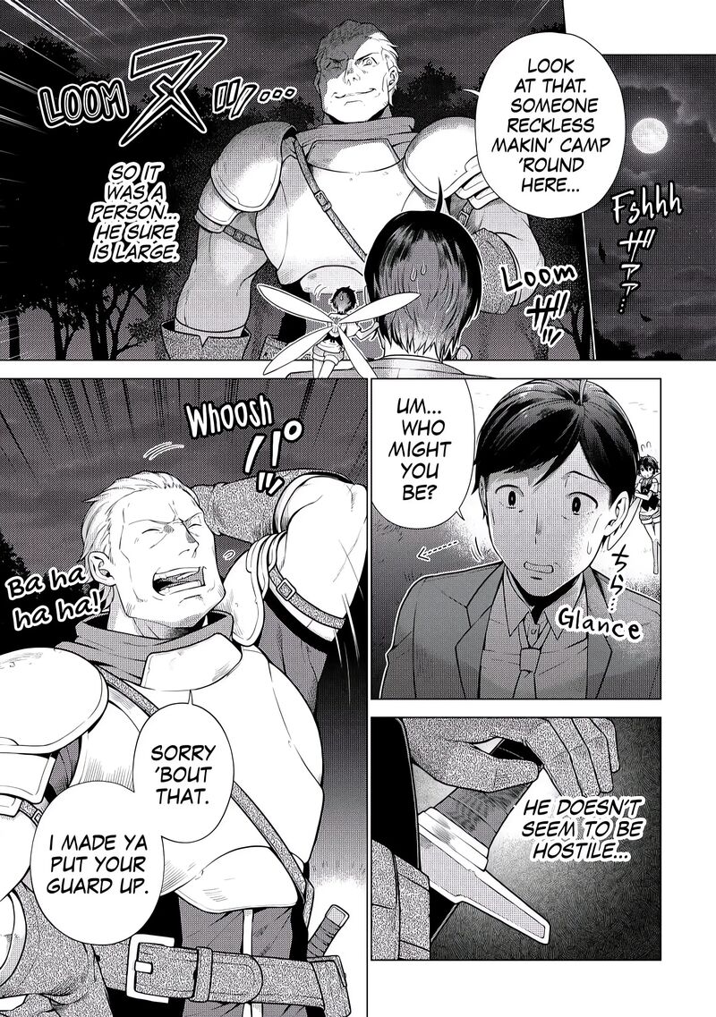 Chouetsusha To Natta Ossan Wa My Pace Ni Isekai O Sansaku Suru 5 1