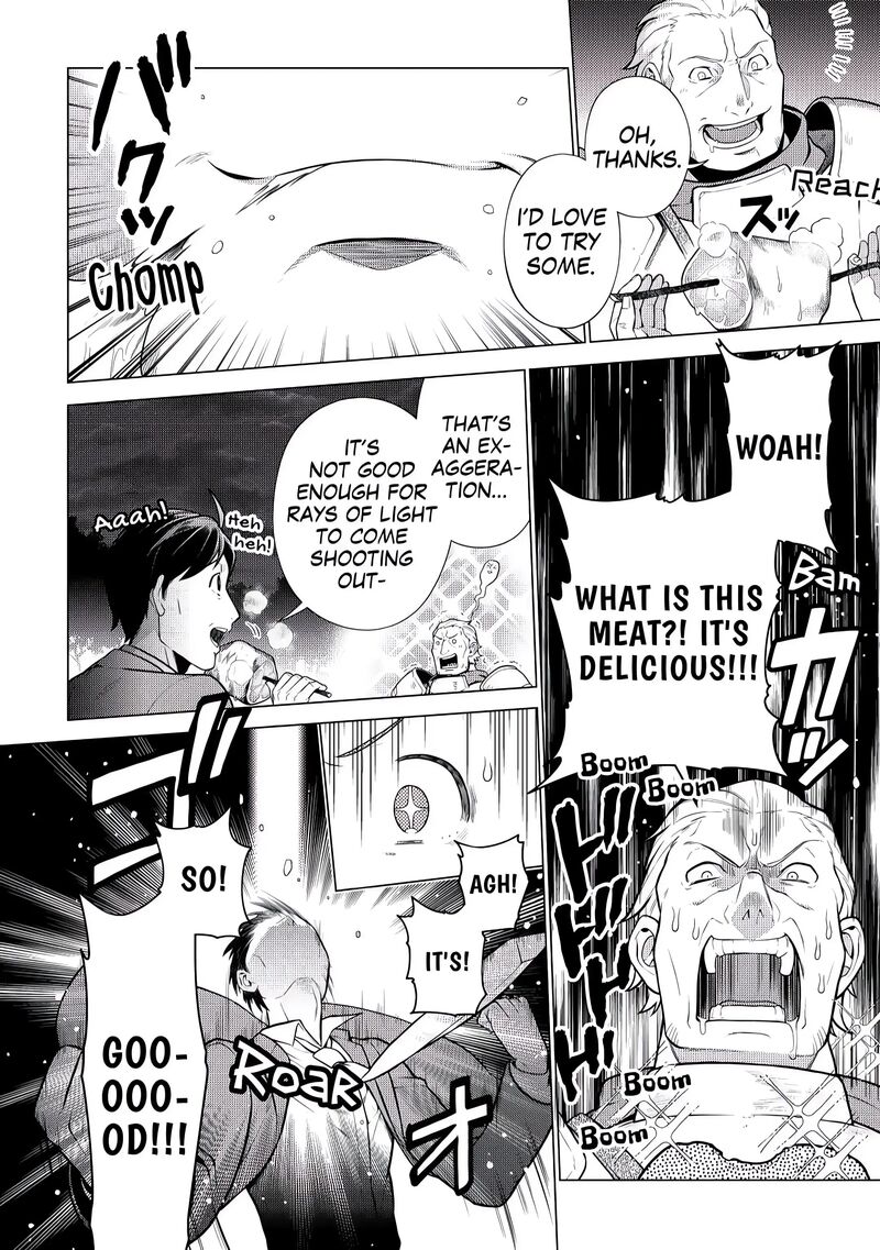 Chouetsusha To Natta Ossan Wa My Pace Ni Isekai O Sansaku Suru 5 10