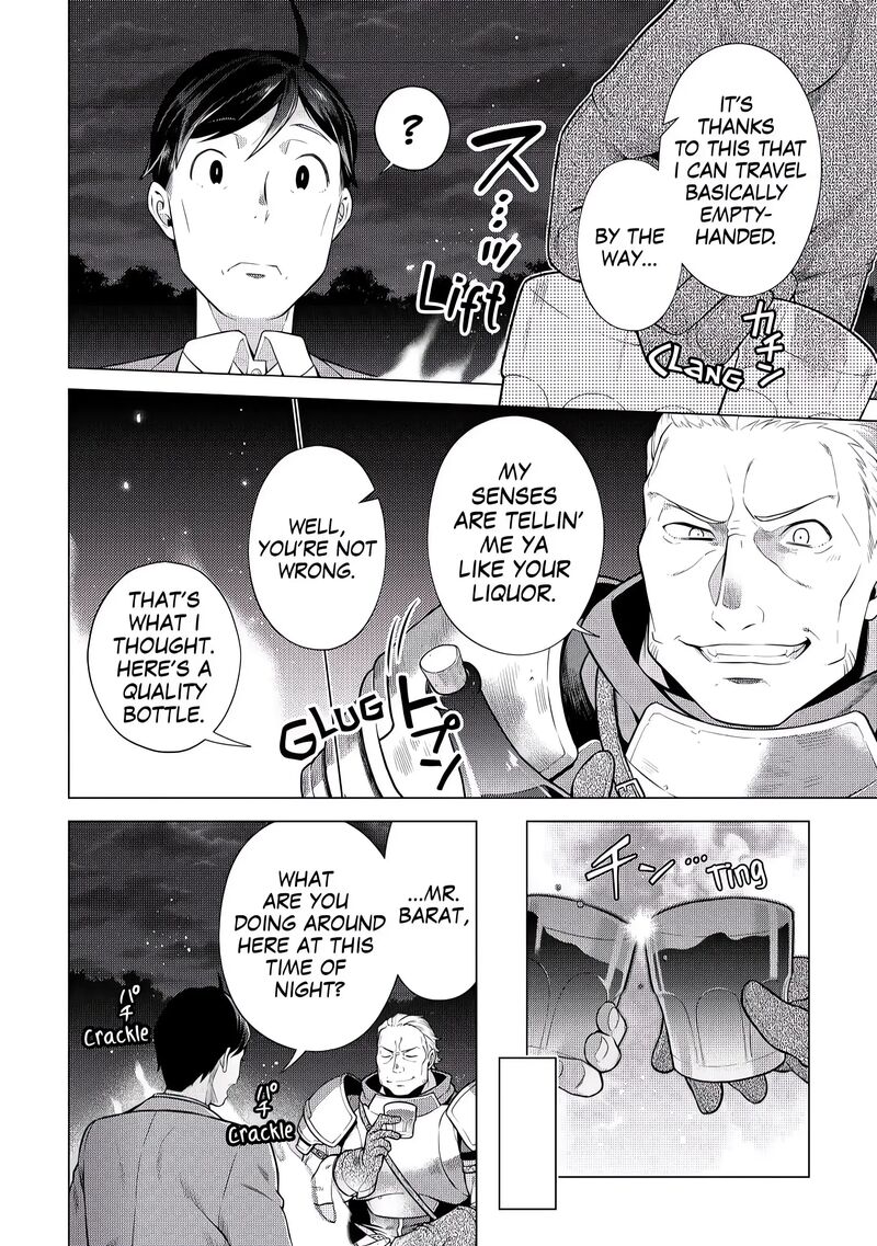 Chouetsusha To Natta Ossan Wa My Pace Ni Isekai O Sansaku Suru 5 12