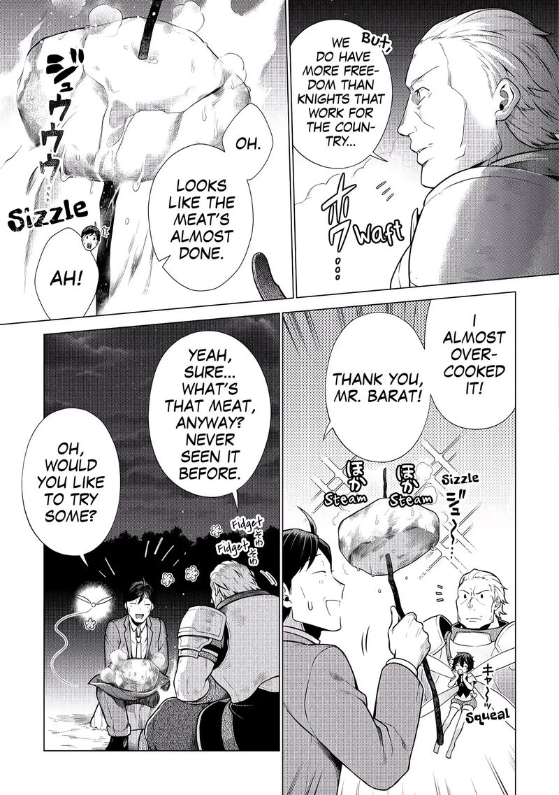 Chouetsusha To Natta Ossan Wa My Pace Ni Isekai O Sansaku Suru 5 9