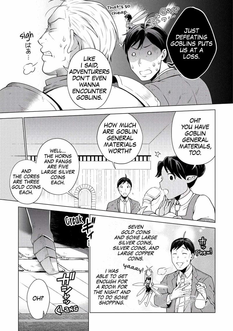 Chouetsusha To Natta Ossan Wa My Pace Ni Isekai O Sansaku Suru 6 15