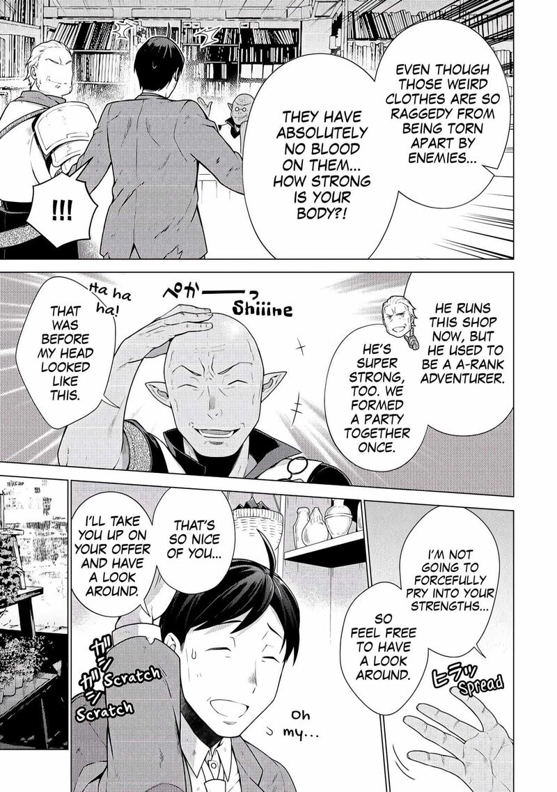 Chouetsusha To Natta Ossan Wa My Pace Ni Isekai O Sansaku Suru 6 21