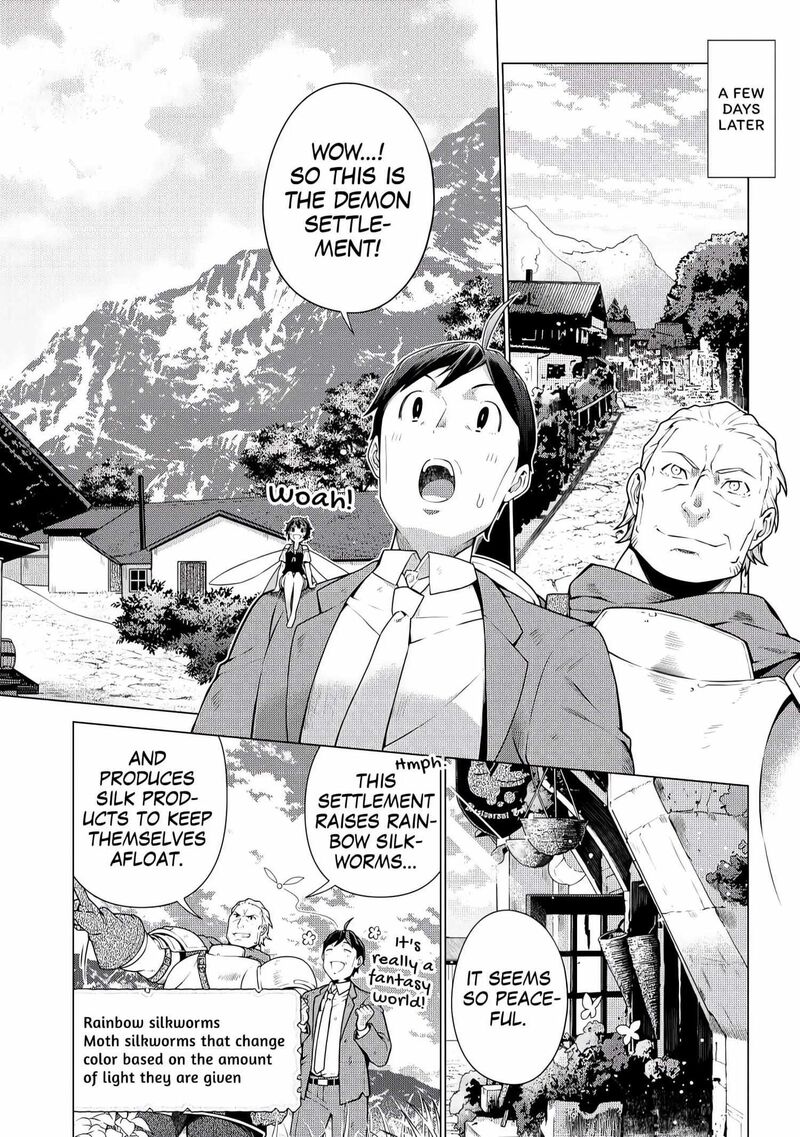 Chouetsusha To Natta Ossan Wa My Pace Ni Isekai O Sansaku Suru 6 6