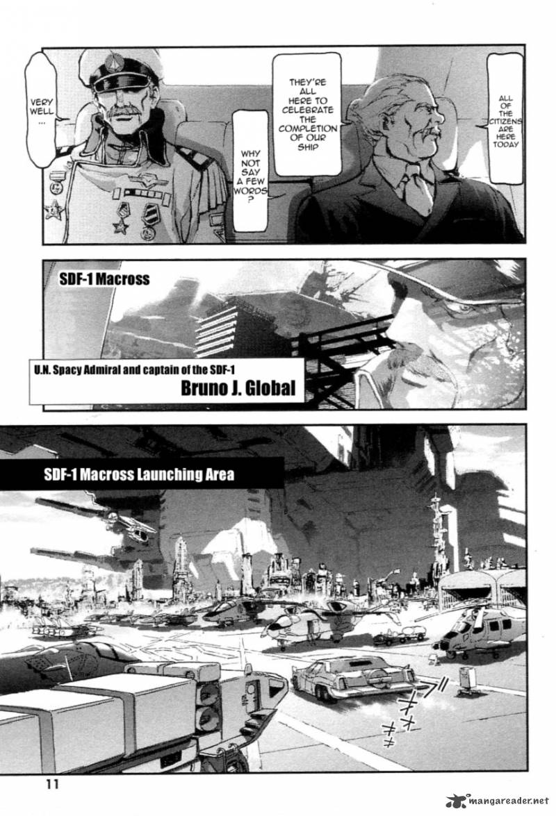 Choujikuu Yousai Macross The First 1 12
