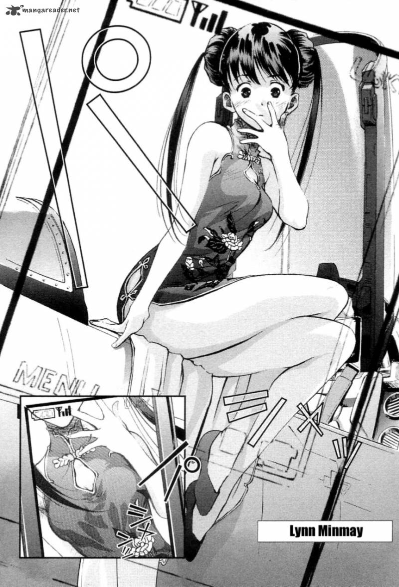 Choujikuu Yousai Macross The First 1 13