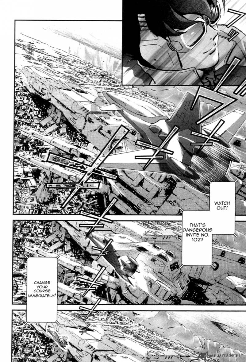Choujikuu Yousai Macross The First 1 23