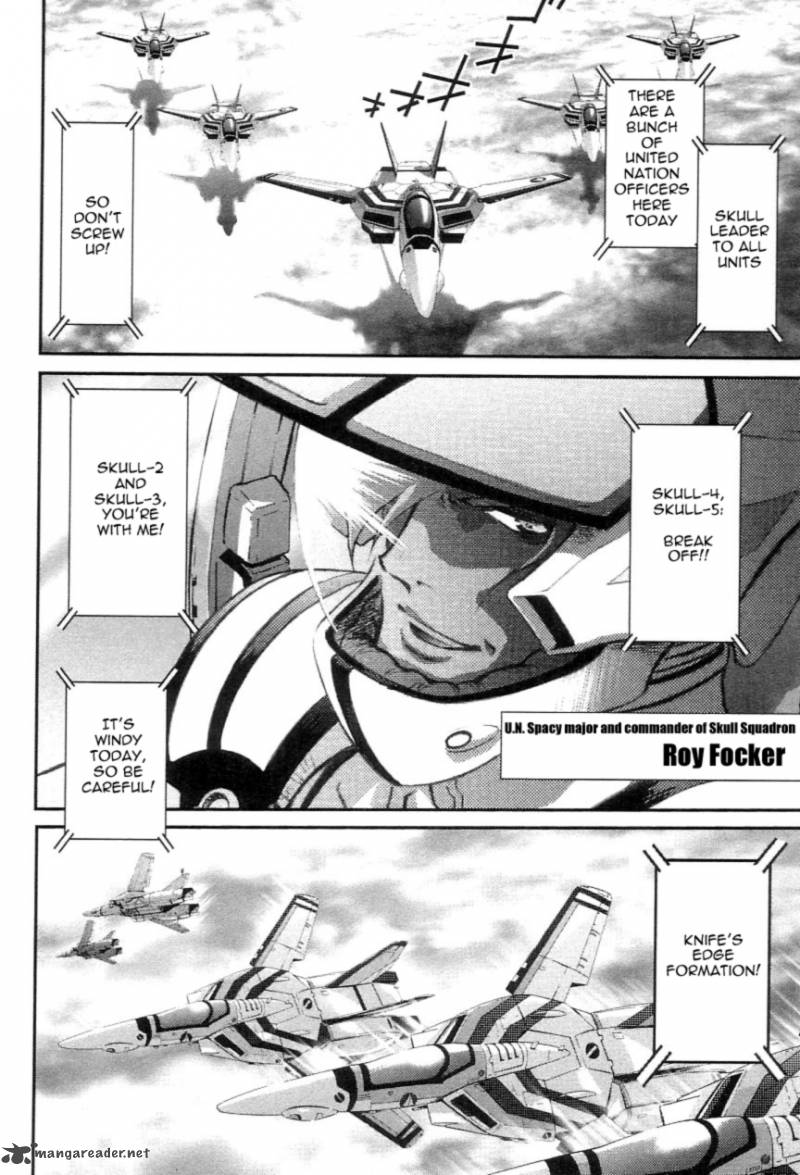 Choujikuu Yousai Macross The First 1 25