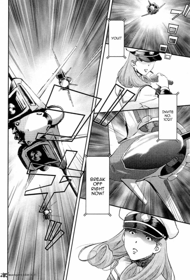 Choujikuu Yousai Macross The First 1 27