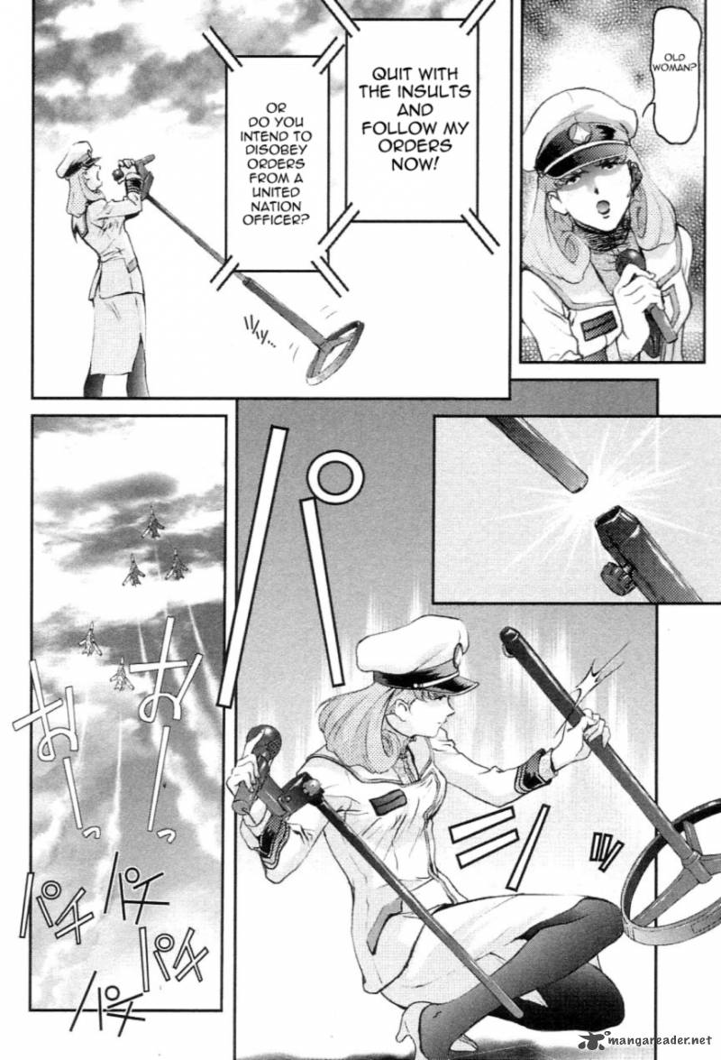 Choujikuu Yousai Macross The First 1 32