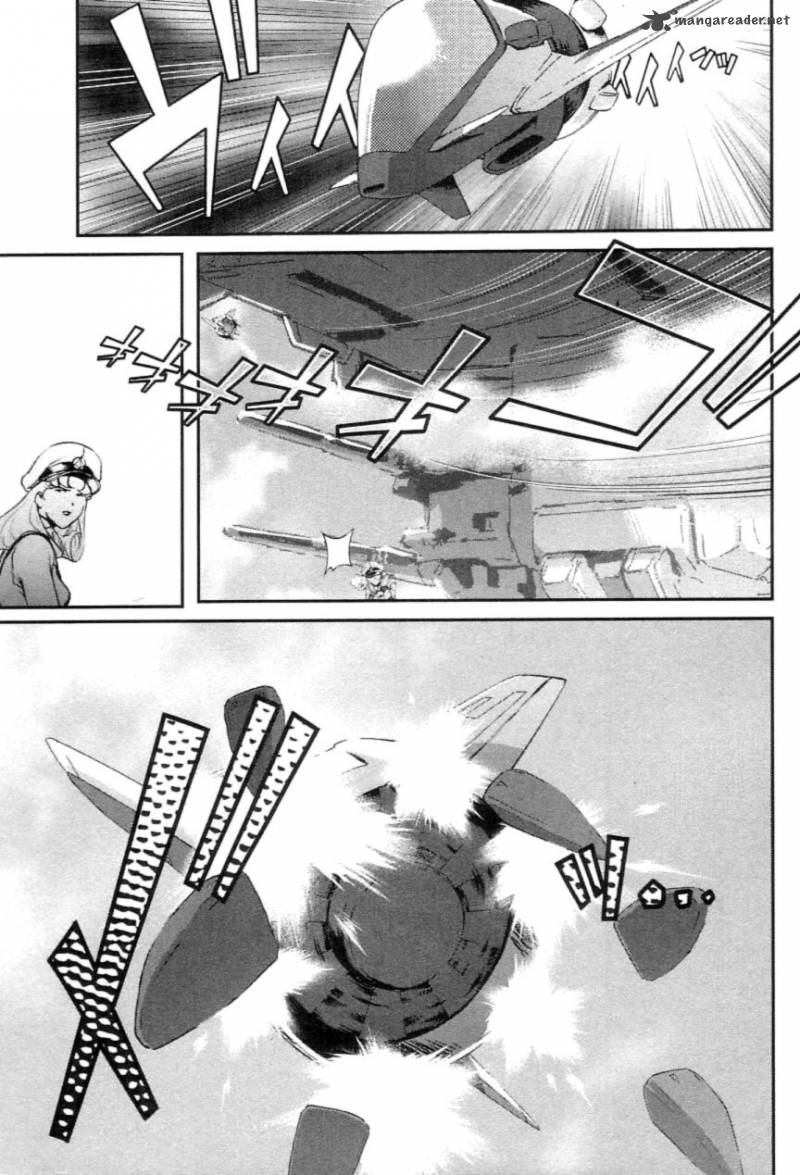 Choujikuu Yousai Macross The First 1 33