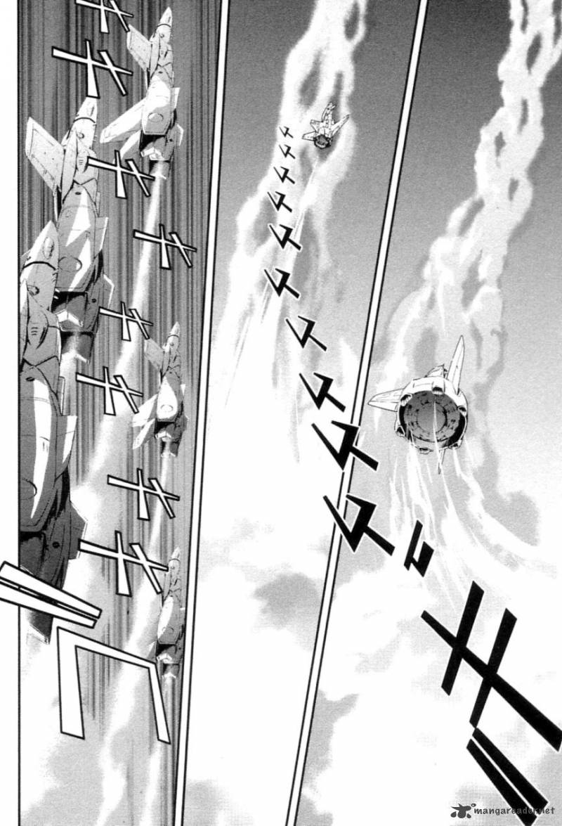 Choujikuu Yousai Macross The First 1 34