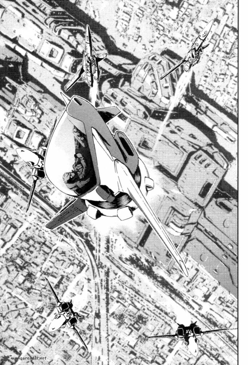 Choujikuu Yousai Macross The First 1 37