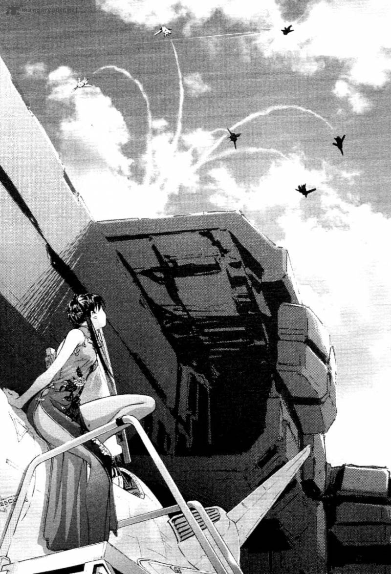 Choujikuu Yousai Macross The First 1 38