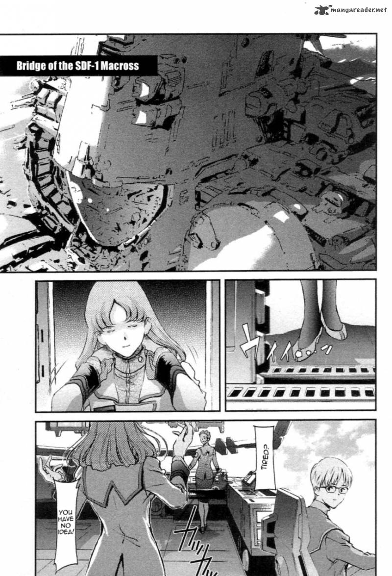 Choujikuu Yousai Macross The First 1 43