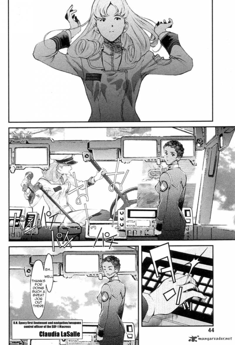 Choujikuu Yousai Macross The First 1 44