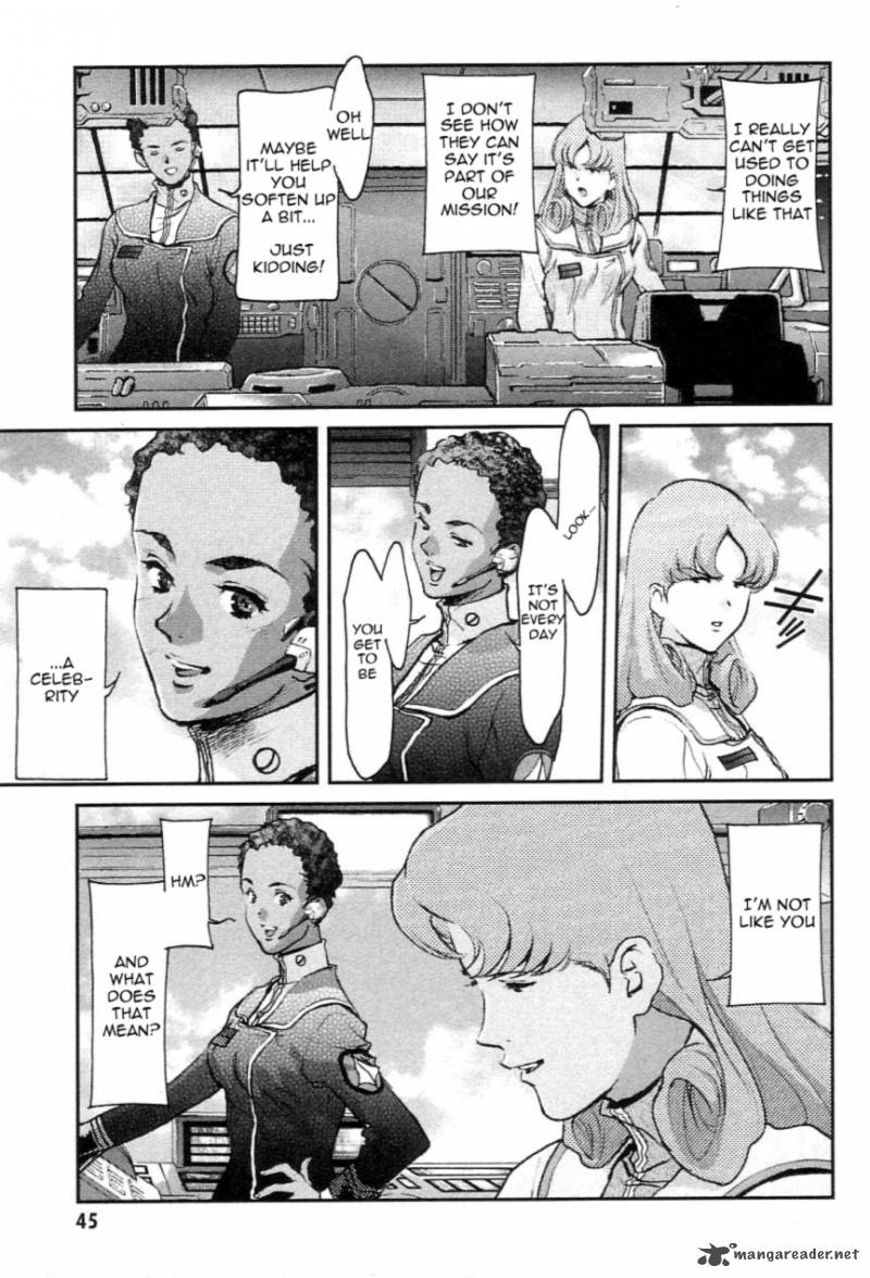 Choujikuu Yousai Macross The First 1 45