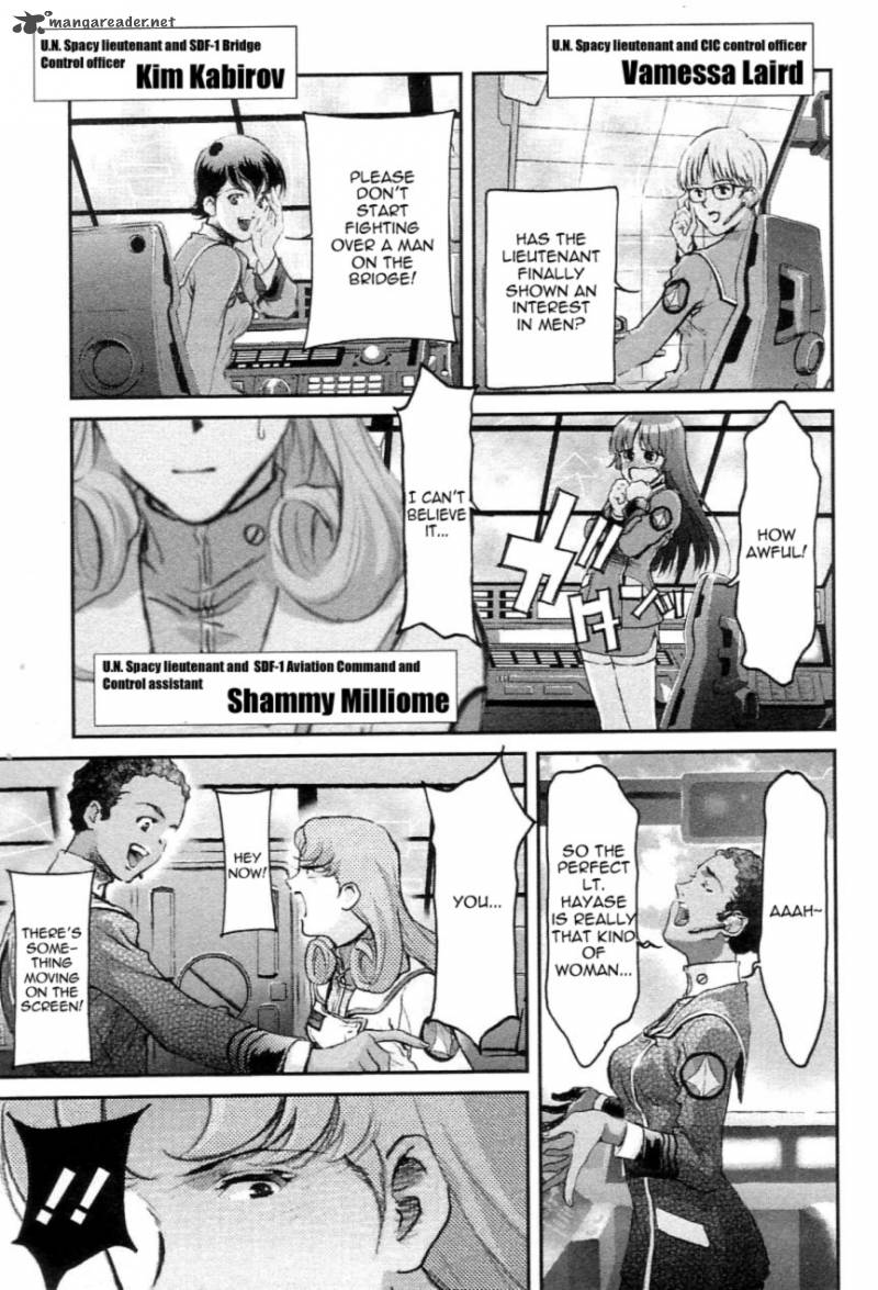 Choujikuu Yousai Macross The First 1 47