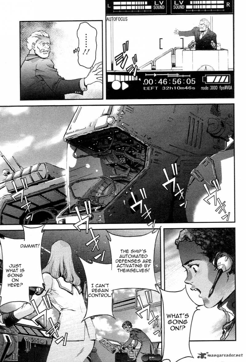 Choujikuu Yousai Macross The First 1 54