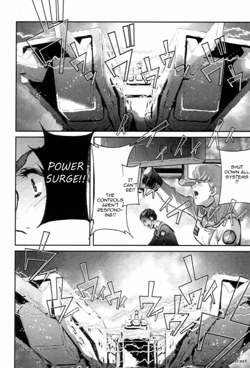 Choujikuu Yousai Macross The First 1 55