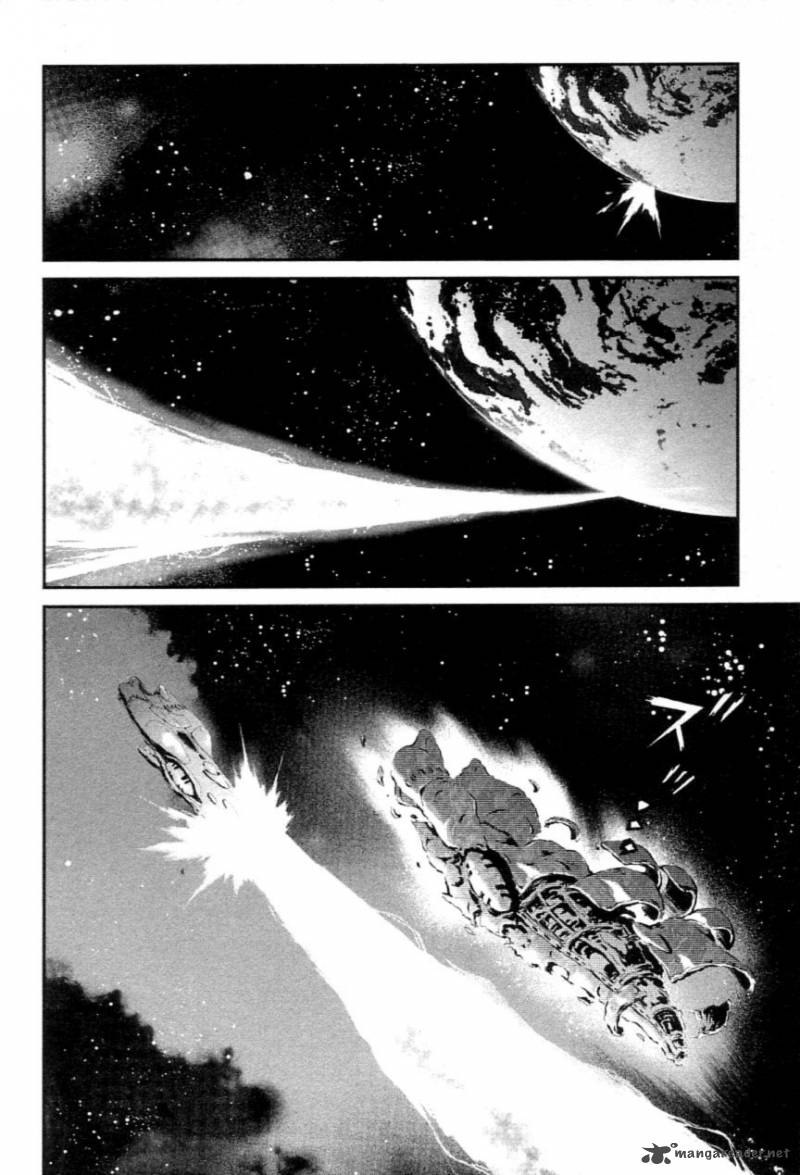 Choujikuu Yousai Macross The First 1 57
