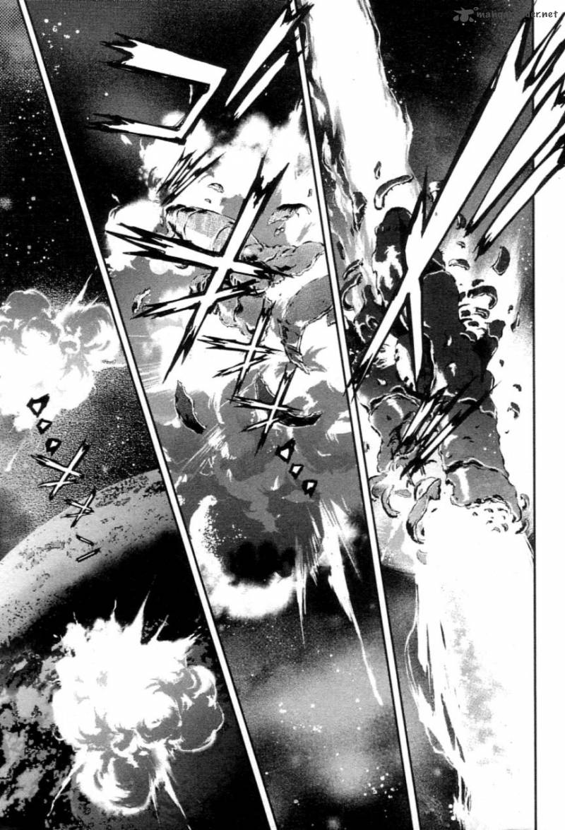 Choujikuu Yousai Macross The First 1 58