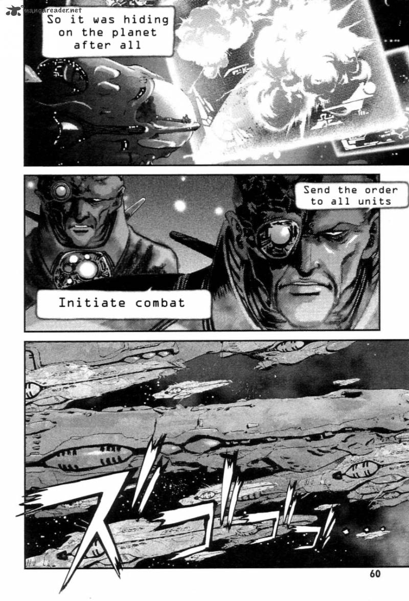 Choujikuu Yousai Macross The First 1 59