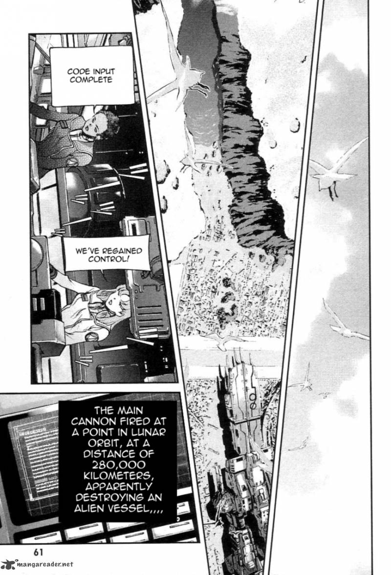 Choujikuu Yousai Macross The First 1 60