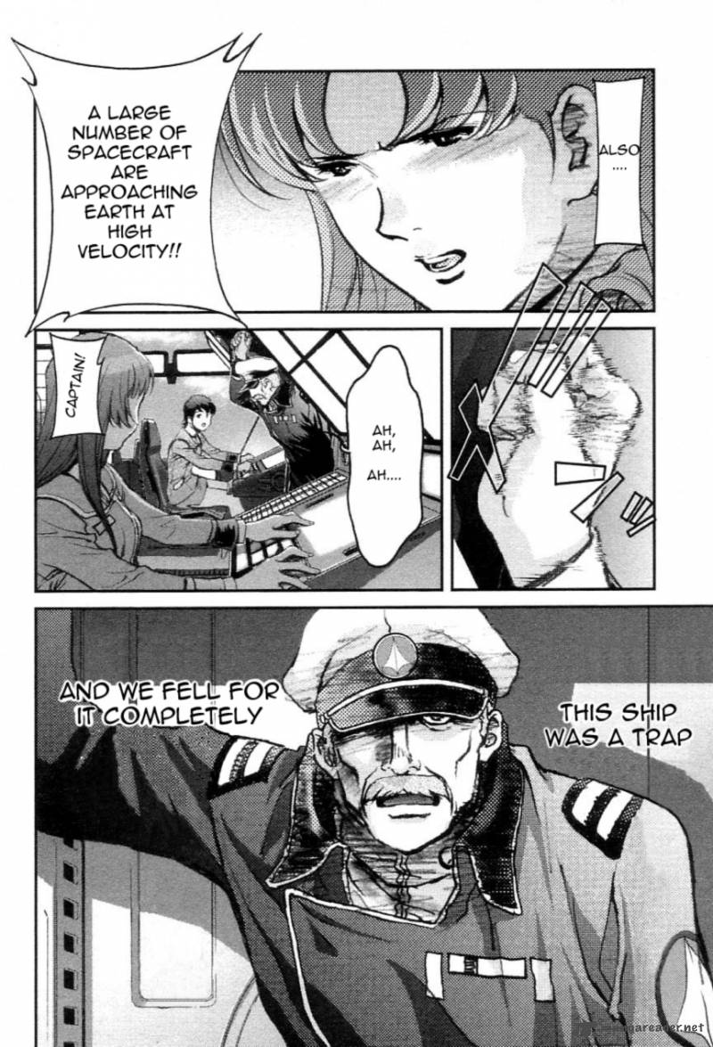 Choujikuu Yousai Macross The First 1 61