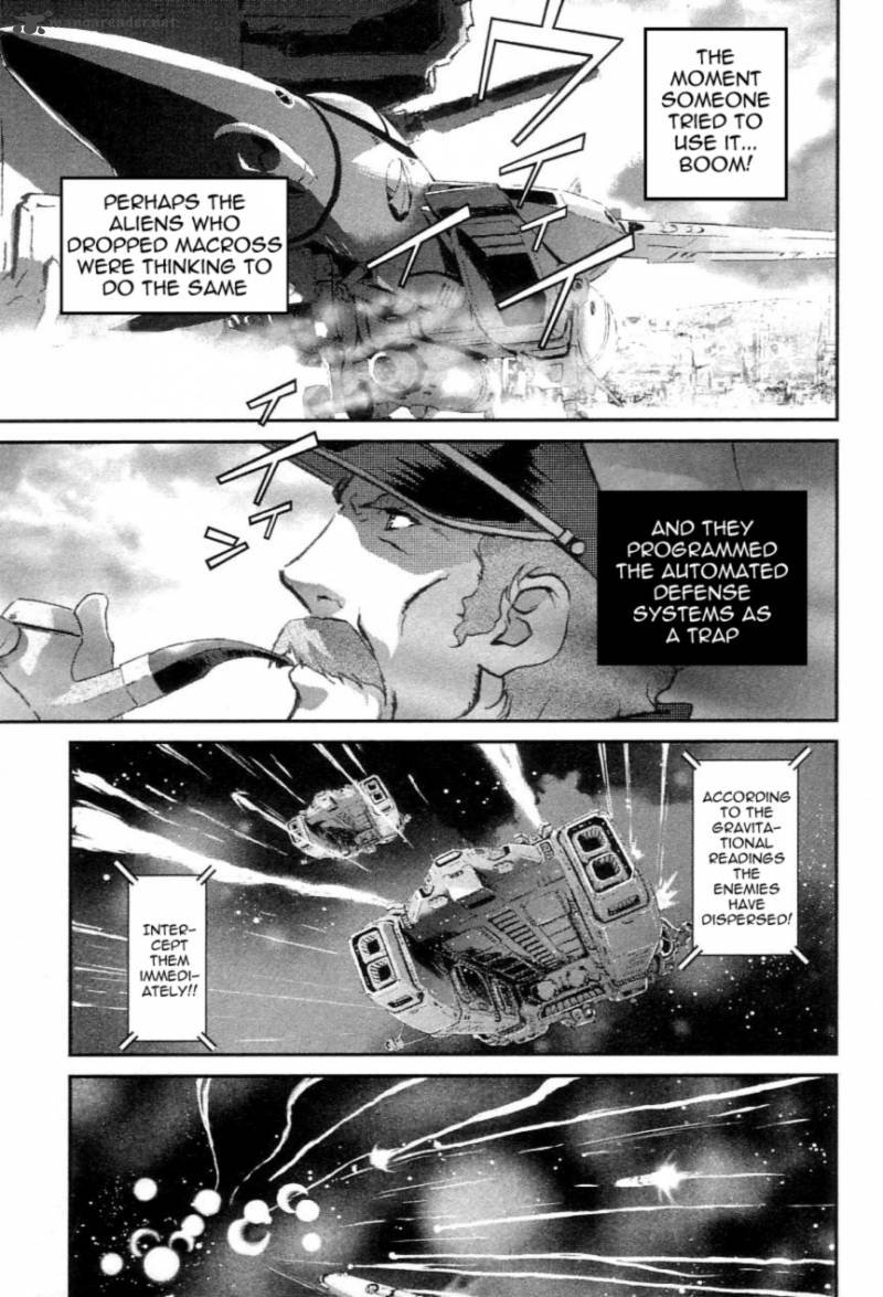 Choujikuu Yousai Macross The First 1 64