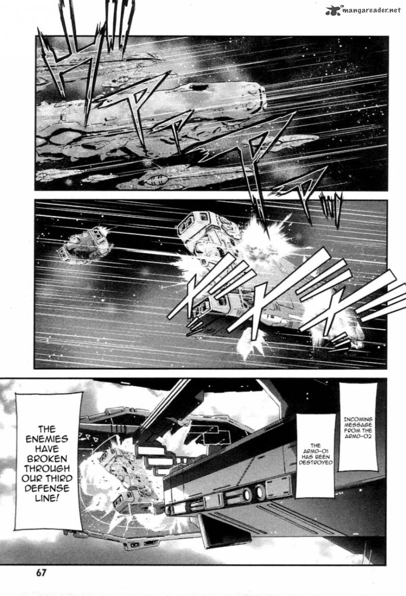 Choujikuu Yousai Macross The First 1 66