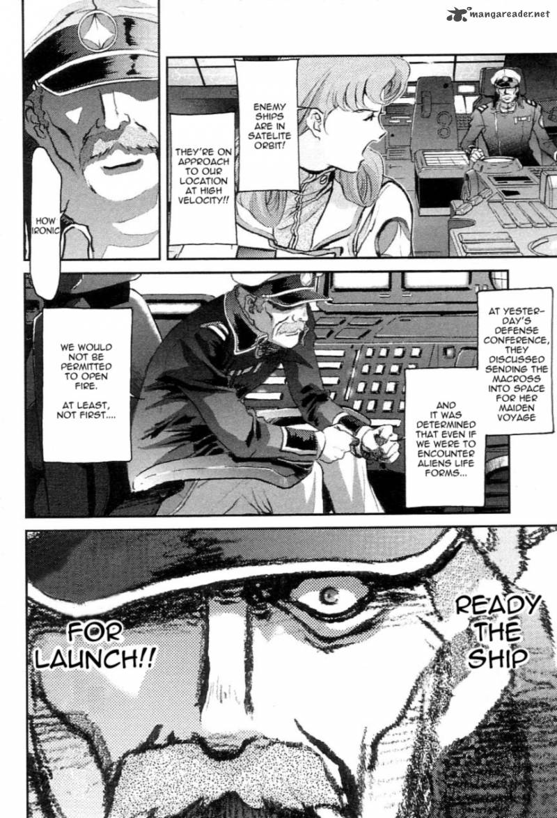 Choujikuu Yousai Macross The First 1 67