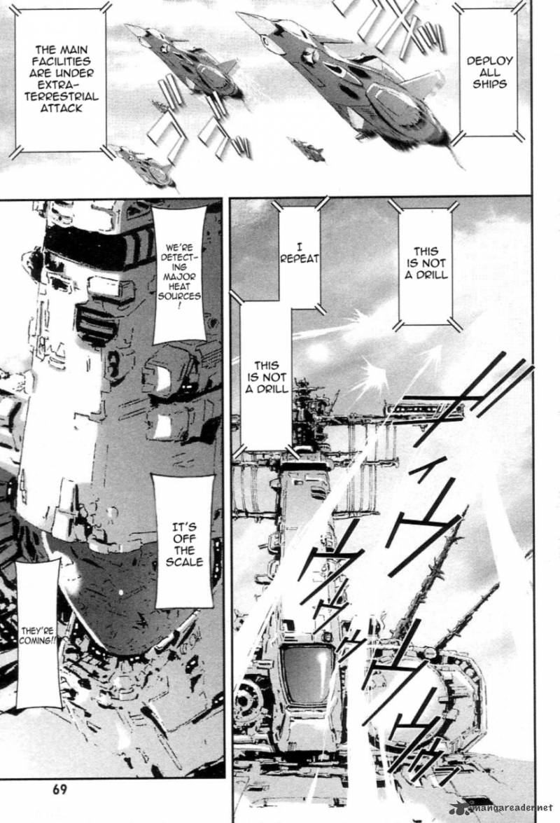 Choujikuu Yousai Macross The First 1 68