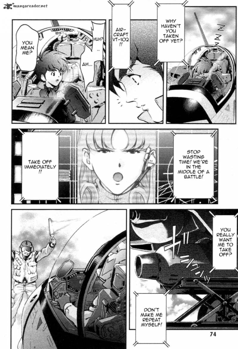 Choujikuu Yousai Macross The First 1 73