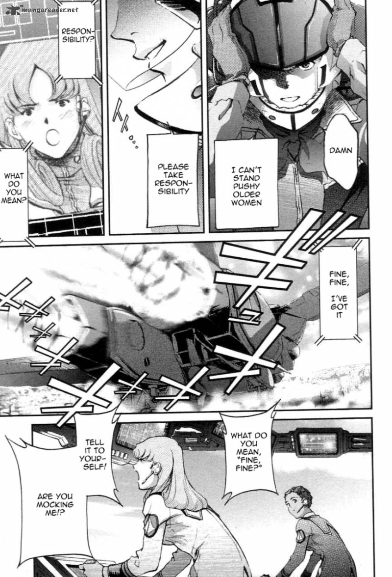 Choujikuu Yousai Macross The First 1 74