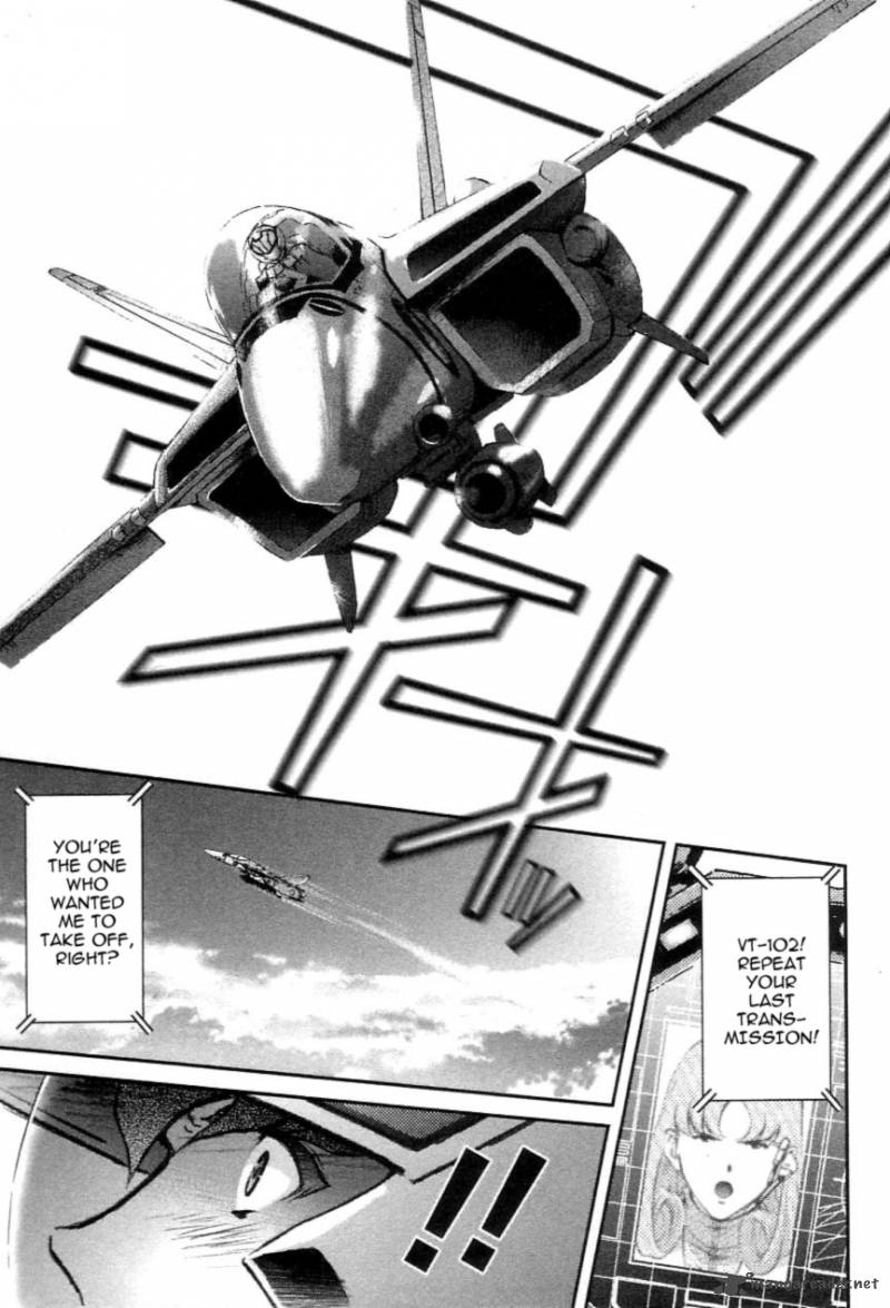 Choujikuu Yousai Macross The First 1 76