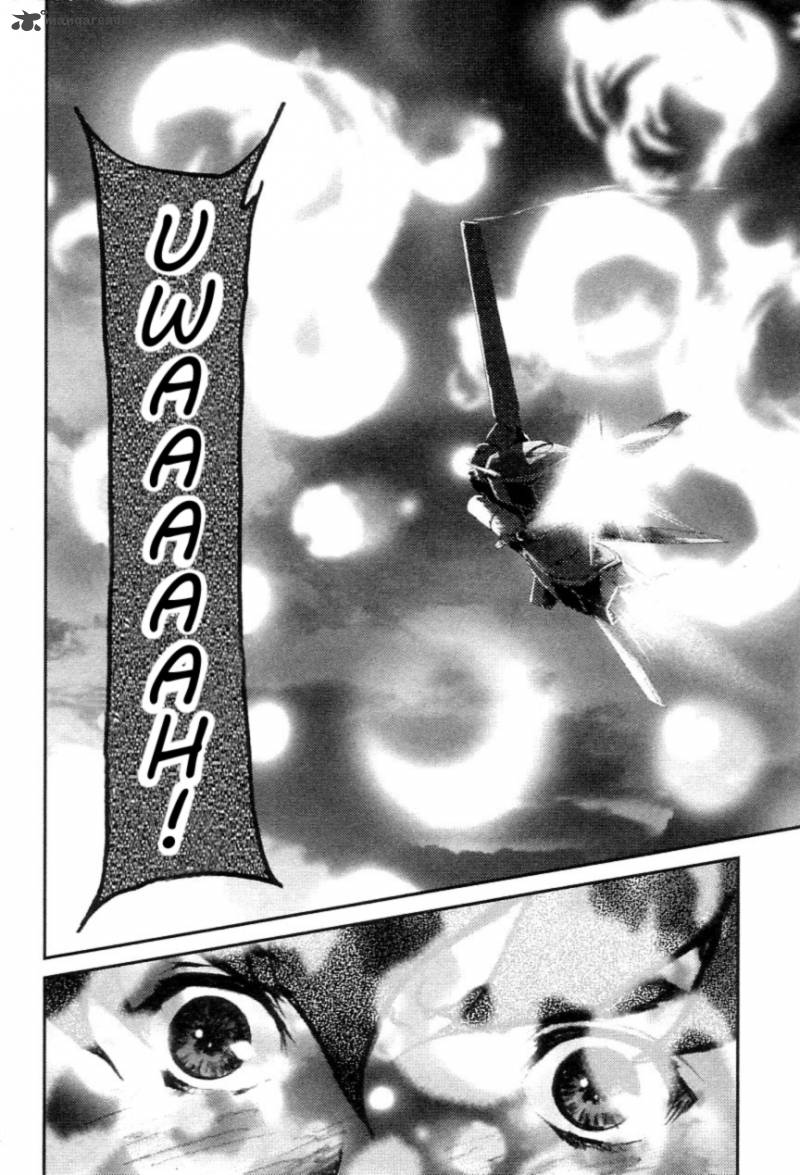 Choujikuu Yousai Macross The First 1 77