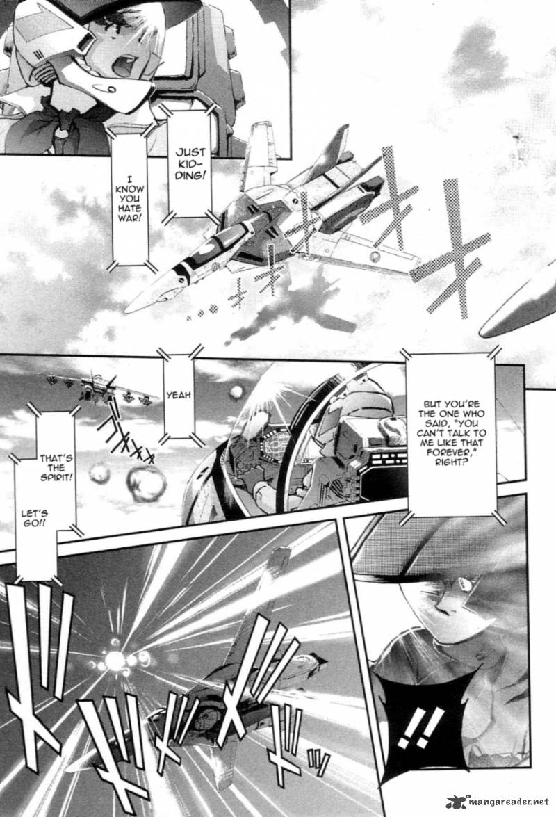 Choujikuu Yousai Macross The First 1 80