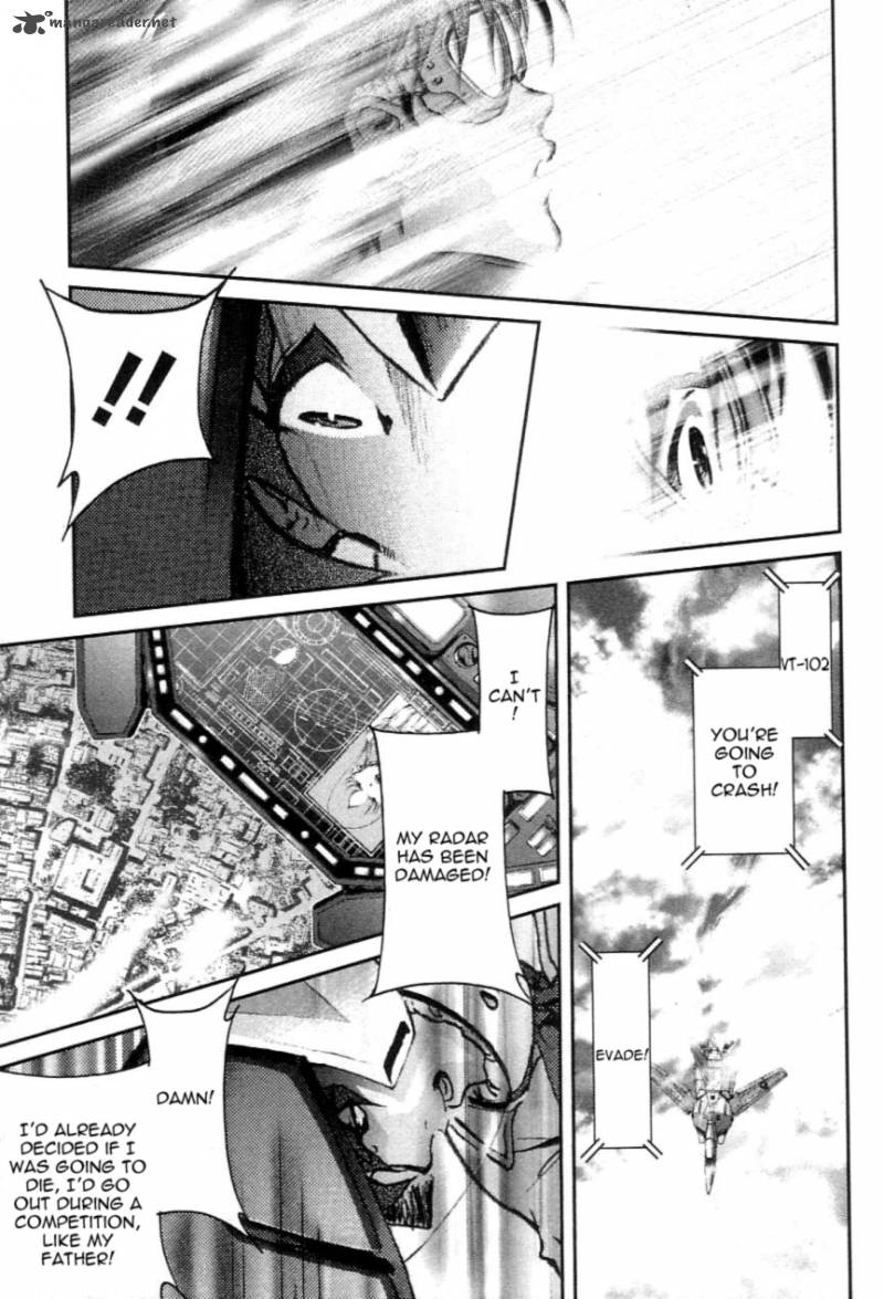 Choujikuu Yousai Macross The First 1 84