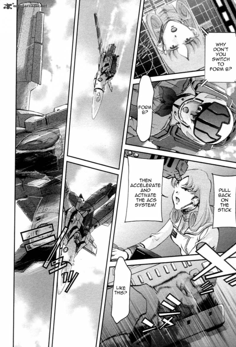 Choujikuu Yousai Macross The First 1 85