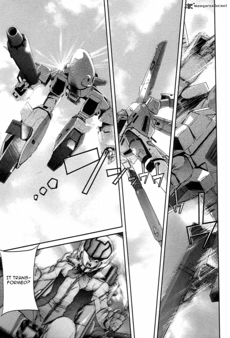 Choujikuu Yousai Macross The First 1 86